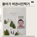 양킴미디어