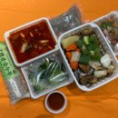 반찬에반하다