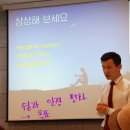 제니패션기능성보정속옷 이미지