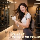 네잎클로버민박 이미지