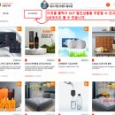 (주)트러스트솔루션 이미지