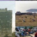 (주) 한반독 195두 1459 | 발칸반도 기본적인 정보 정리 공유합니다.