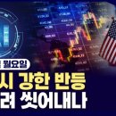 (주)다우기업 네이버블로그