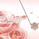 라뮈샤 카카오 검색결과