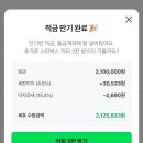 없 음 네이버블로그