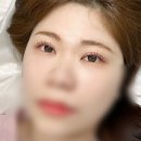 거제오일스마트 | 거제중곡동속눈썹 아침 눈화장 비결?