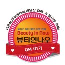 나우샵 이미지