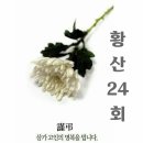 구암동442 이미지