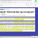 (주)알테오젠헬스케어 이미지
