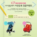 아이엠해피