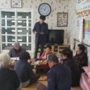 장현 태양광발전소 이미지