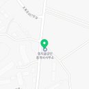 동지골공인중개사사무소 이미지