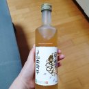 서천고추상회 | [전통주] 앉은뱅이술, "한산소곡주" 내돈내산 후기!!