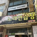 아웃사이드 | 광안리 브런치 맛집 크리스피아웃사이드 내돈내산 추천 후기