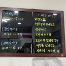 카페일라로