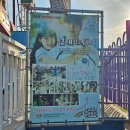 제주스삽교천점 | 당진] 아이와 삽교호 놀이동산 나들이 │운영시간, 요금, 후기 총정리
