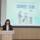 나노마이크로텍 이미지