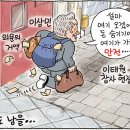 7월7일 이미지