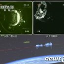 신화8호 이미지