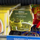 GS25 애드디에스점 | GS25 신상 로로멜로 아이스 생초콜릿 말차맛 내돈내산 리뷰 후기 (맛, 영양성분, 칼로리, 파는곳)