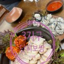 3지구 단지보쌈 칠곡본점 이미지