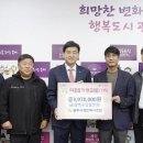 광주택시(주) 이미지