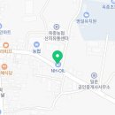 옥종농협주유소 이미지