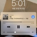 카페 보브르 | ~200623 아 개밀렸다 시험기간