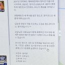 선정유도체육관 이미지