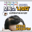 위드앤의원 네이버블로그