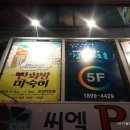 상상아트홀 이미지