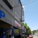 채가네춘천닭갈비 이미지