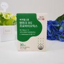 (주) 빅솔에이에스 | 바이탈스푼에서 만든 <덴마크 BG 프로바이오틱스>, 위산에서도 살아남는 LGG 유산균으로 여러분의 장...