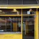 동백이마트 사거리 이미지