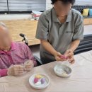 열린주간보호센터 이미지