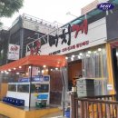 금호마트 이미지