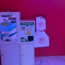 캑티가챠샵(CACTI GACHA SHOP) | [마포구/홍대입구&amp;상수역:인형뽑기투어]잘 뽑히는 곳 추천 꿀팁+9곳|산리오 인형과 피규어