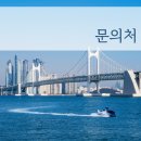 하단동1038 이미지