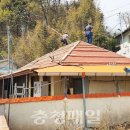 일신공업사 이미지