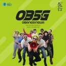 종합문화복지타운 대공연장 이미지