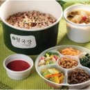 현미도시락 이미지