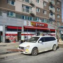 황소한식뷔페 이미지