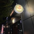 토리아에즈춘천 | 춘천 퇴계동 술집, 토리아에즈 춘천점 내돈내산 솔직후기