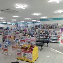 밝은온누리 동물약국 이미지