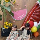 고마워 | 23개월 아기와 고마워토토 위드맘 수업 후기 (천안아산점)