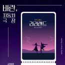 동해자동차정비 연합뉴스