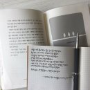 무중력책방 네이버블로그
