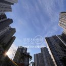 래미안황금부동산공인중개사사무소 이미지