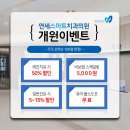 부평아름다운치과의원 네이버블로그