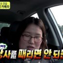 서경엘리베이터